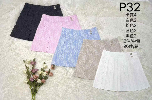 Szorty damskie Roz S/M-L/XL , Mix Kolor Paczka 12 szt